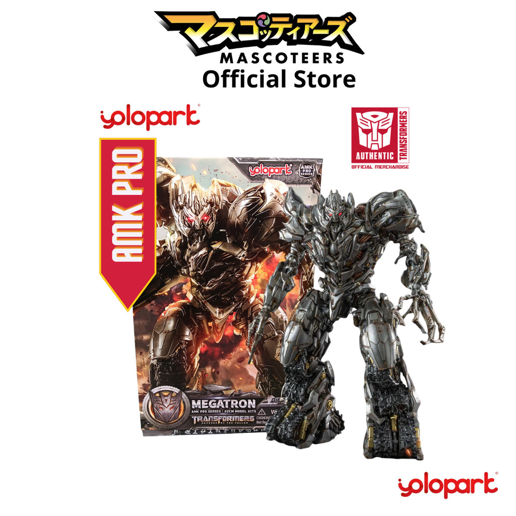 YOLOPARK AMKPM2MG Transformers：Revenge of the Fallen AMK PRO Series 22cm Megatron Model Kit (Oversea Version)