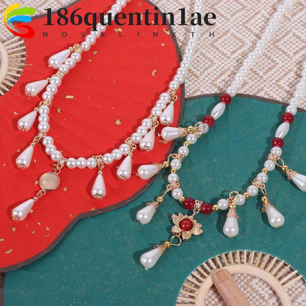 QUENTIN1AE สร้อยคอสไตล์จีน, Vintage Elegant Hanfu สร้อยคอ, Vintage Pearls ประณีตความงาม Cheongsam สร