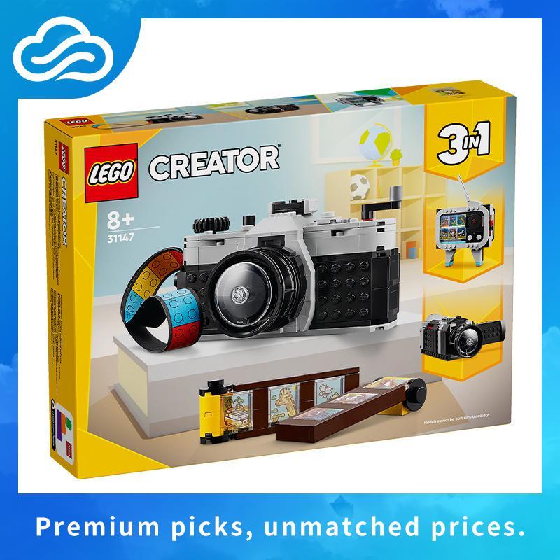 31145 : LEGO Creator 3-in-1 Red Dragon