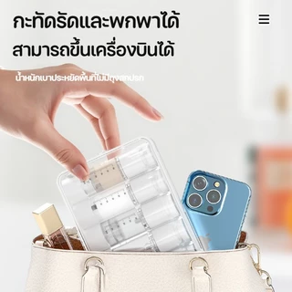 5pcs ขวดแบ่งบรรจุแบบสุญญากาศ แบบพกพา 15/30/50ML สําหรับใส่โลชั่น เครื่องสําอาง แชมพู เหมาะกับการเดินทาง