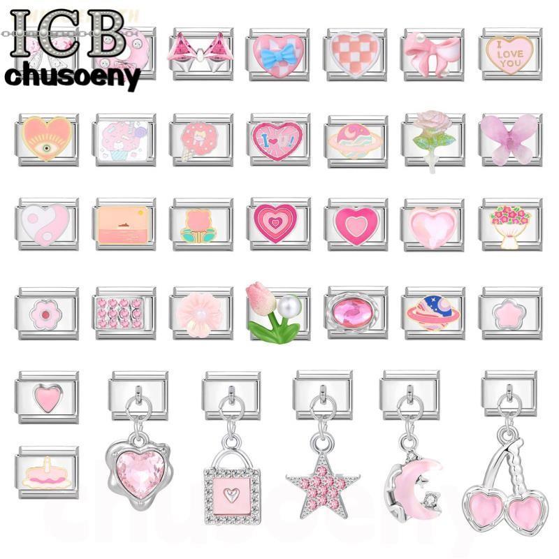 Pink Series Charm อิตาเลี่ยน Links Fit 9 มม.สร้อยข้อมือ DIY Love ดอกไม้ผีเสื้อ Charm สร้อยข้อมือ Link อุปกรณ์เสริม Retro โมดูลสร้อยข้อมืออุปกรณ์เสริม
