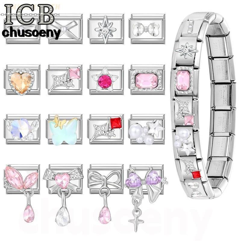 ยอดนิยม Love Diamonds ดอกไม้มุกอิตาเลี่ยน Charm Links Fit 9 มม.สร้อยข้อมือสแตนเลสทําเครื่องประดับ