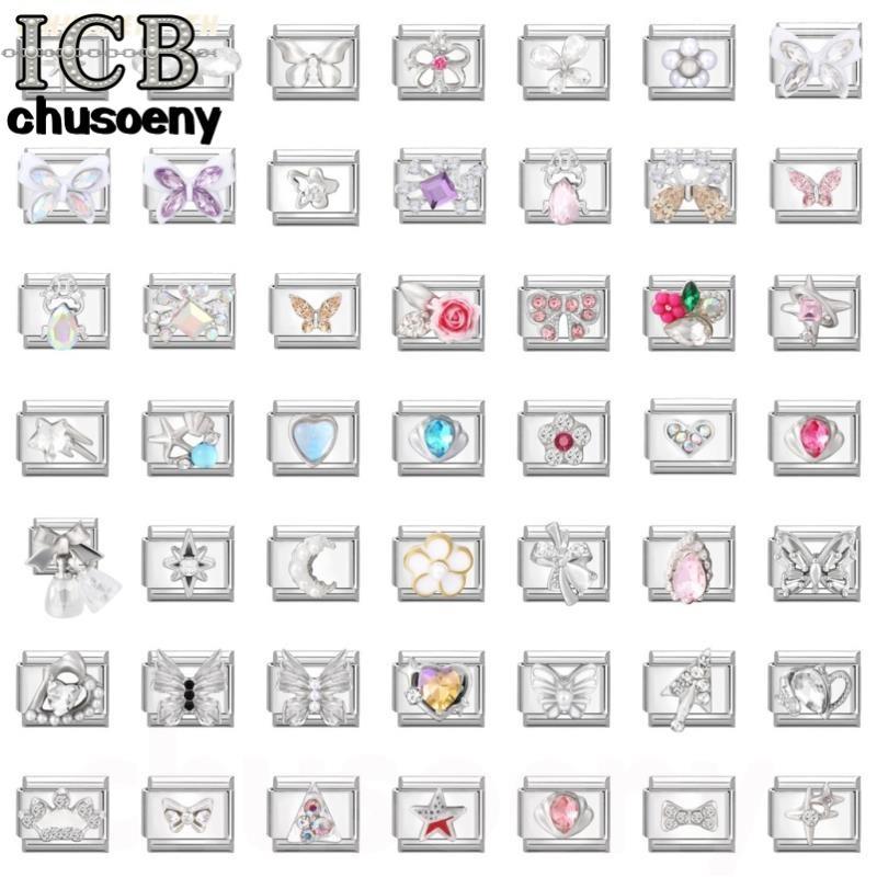 เพชรดาวดอกไม้อิตาเลี่ยน Charm สร้อยข้อมือ Fit 9 มม.สร้อยข้อมือสแตนเลส DIY เครื่องประดับทําอุปกรณ์เสริม Retro บุคลิกภาพโมดูลสร้อยข้อมือเครื่องประดับ