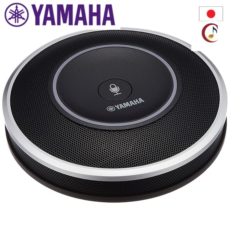 Yamaha YVC-1000 Expansion Microphone YVC-MIC1000EX/From Japan /100% Authentic Guaranteed

