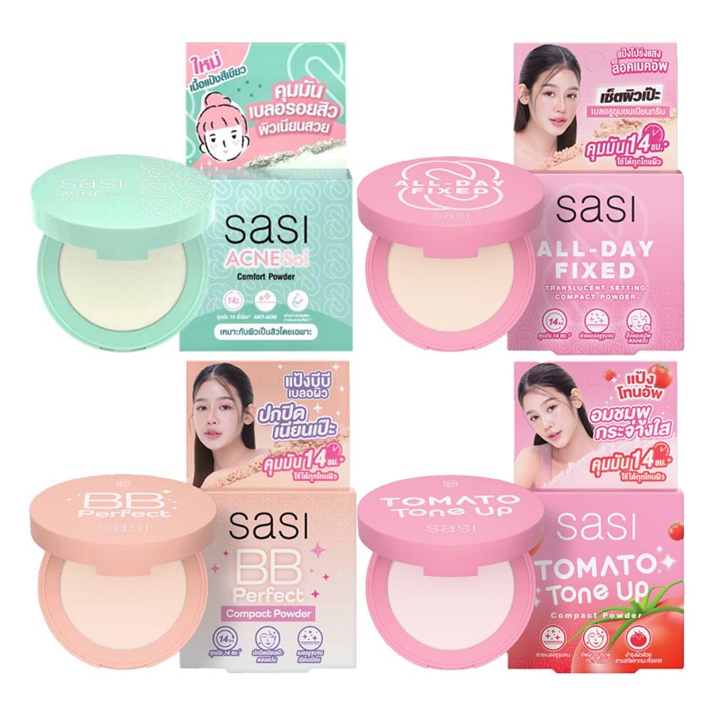 Sasi SRICHAND แป้งอัดแข็ง แอคเนโซล บีบี เพอร์เฟค ออล เดย์ ฟิกซ์ โทเมโท่ โทน อัพ 4.5 g.
