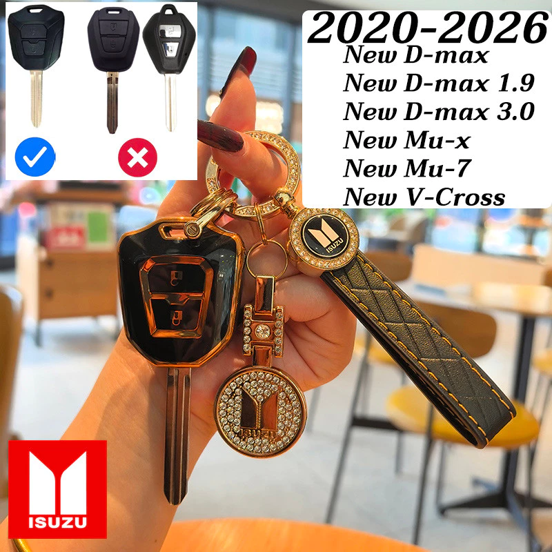 ใหม่ Isuzu 2020-2026 เคสกุญแจรถ 2 ปุ่ม ใหม่ Isuzu Dmax 2025 Mux Mu7 Vcross ฝาครอบกุญแจ Dmax1.9 Dmax3.0 พวงกุญแจรถ