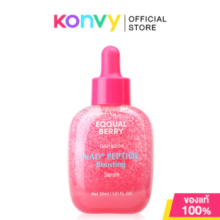 EQQUALBERRY Bakuchiol Plumping Serum 30ml เซรั่มบำรุงผิวสูตรอ่อนโยน อีควอลเบอร์รี่.