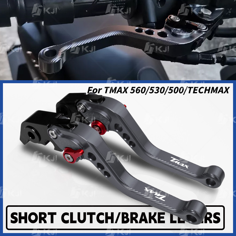 สําหรับYamaha TMAX 560/530/500/TECHMAX 3Dคลัทช์เบรคสั้นชุดปรับHandle Leversอุปกรณ์เสริมชิ้นส่วน