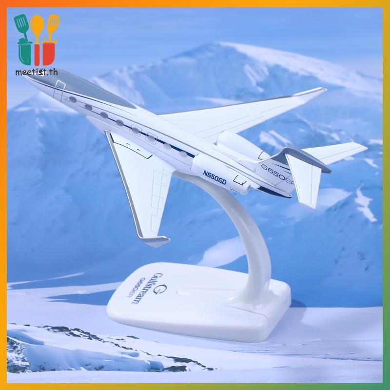 MEET 1PCS Gulfstream G650 เครื่องบิน Diecast 1/200 Scale เครื่องบินรุ่นเครื่องบิน G650ER เครื่องบินร