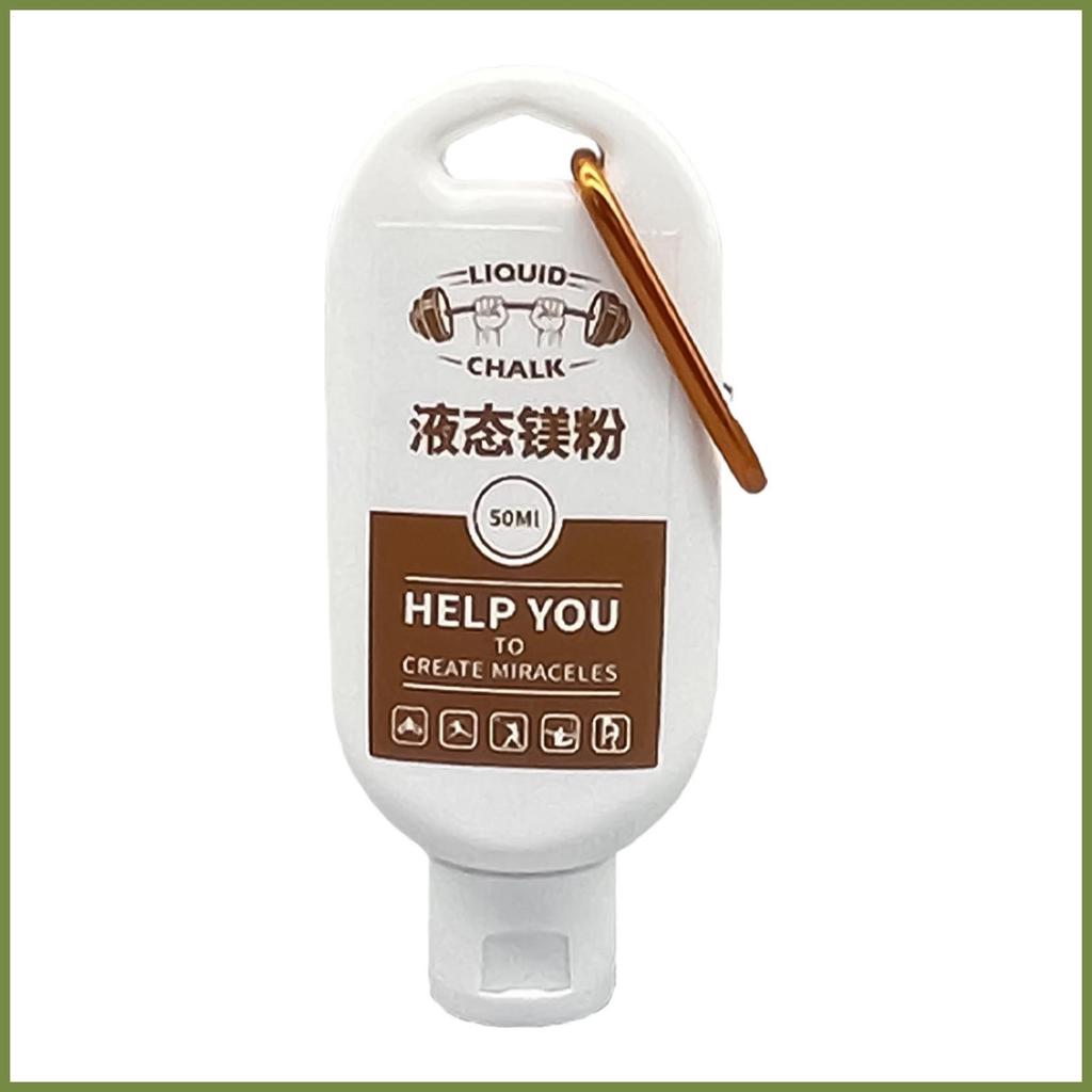 Gym Chalk Non-Slip Grip Enhancer Liquid Rock Climbing Chalk สําหรับเชียร์ลีดเดอร์ Deadlifts Pull-Up 