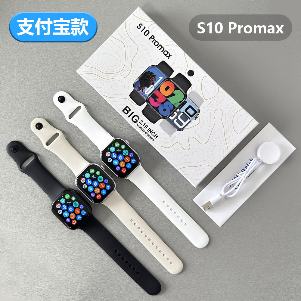 Huaqiangbei S10 Promax สมาร์ทวอท์ชสมาร์ทเกาะเวอร์ชั่นจีนพร้อม Alipay NFC นาฬิกาบลูทูธสําหรับผู้ใหญ่ 