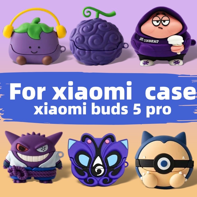 สําหรับ Xiaomi Buds 5 Pro กันกระแทกหูฟังฝาครอบ Xiaomi Buds 5 Pro ฝาครอบซิลิโคนกันกระแทก