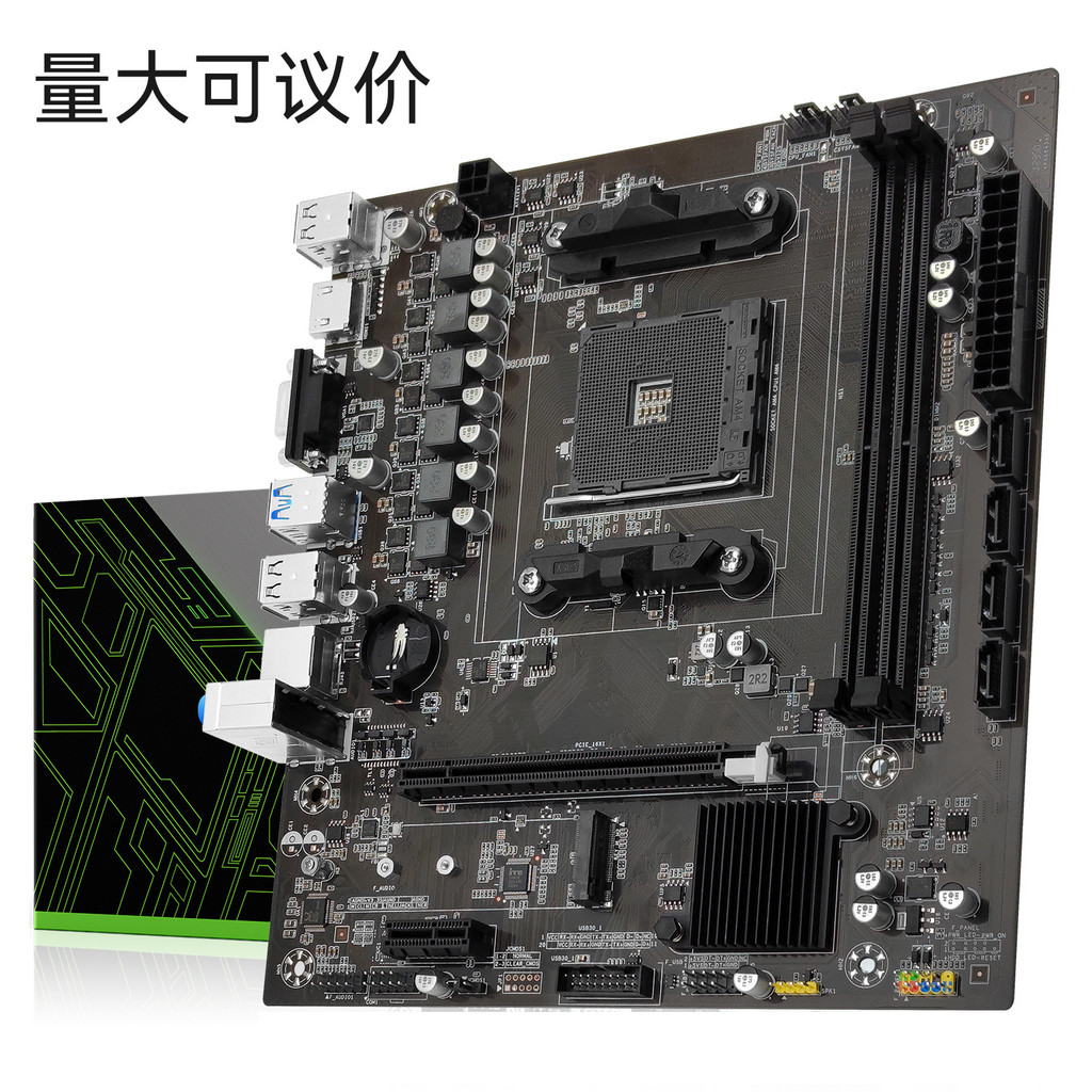 มีในสต็อกเมนบอร์ด MACHINIST B450 เมนบอร์ด DDR4 RAM AM4 สล็อต CPU NVME M.2