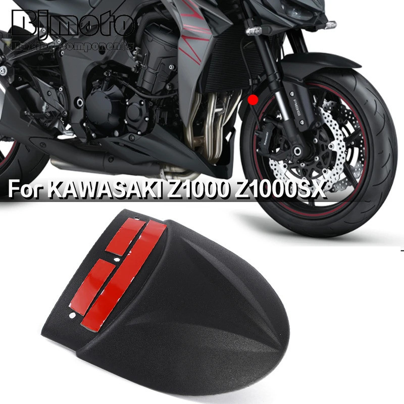 BM ตัวขยายบังโคลนหน้า2021 2020 Z1000SX สำหรับ Kawaski Z1000 Z1000SX Z-1000 Z-1000SX 2015 2016 2017 2