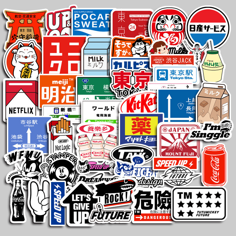 ❉ สติ๊กเกอร์โตเกียวสตอรี่ ❉ 50 ชิ้น/เซ็ต DIY Fashion Decals สติ๊กเกอร์ Doodle
