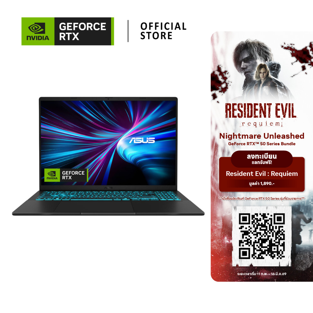 ASUS Gaming V16 |  NVIDIA® GeForce RTX™ 5070 | Intel® Core™ 7 240H  (V3607VP-RP727W)