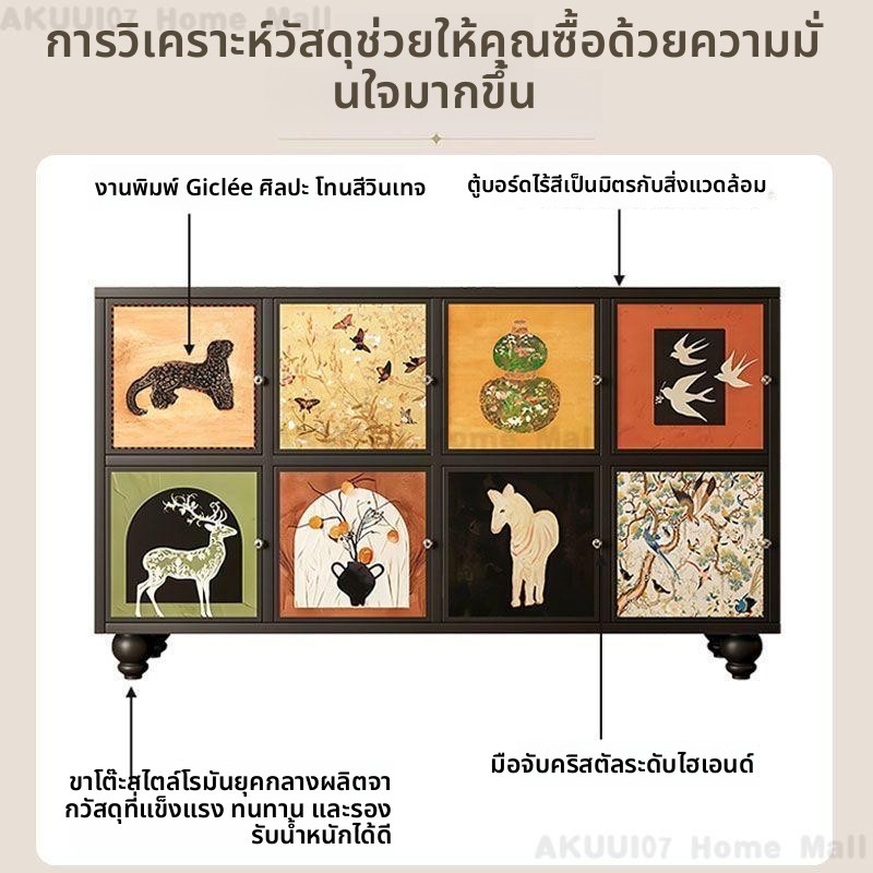 ตู้วางของ ตู้ลิ้นชักไม้เนื้อแข็งสไตล์วินเทจ, ตู้เก็บของในห้องนั่งเล่น, ตู้ข้างแบบสั่งทำสไตล์มิดเซนจูรี, ตู้ข้างทางเข้า