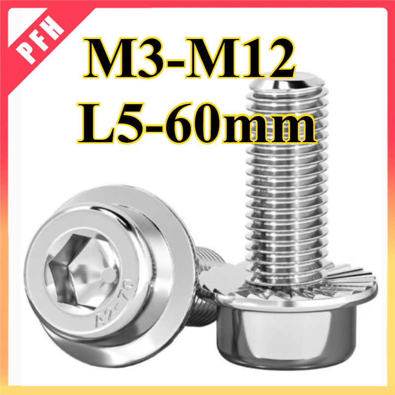 น็อต หัวจม ติดจาน พื้นหยาบ หัวล้าง สแตนเลส 304  เกลียวมิล หยาบ สกรู / SUS304  Hex Socket Flange Bolt