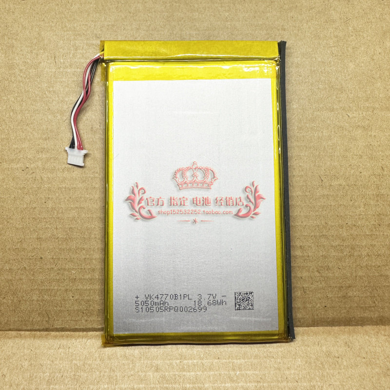 เหมาะสําหรับ AUTEL ช่องช่อง MS905 MS906/CV แบตเตอรี่ MX808 808IM DS808 808TS/BT