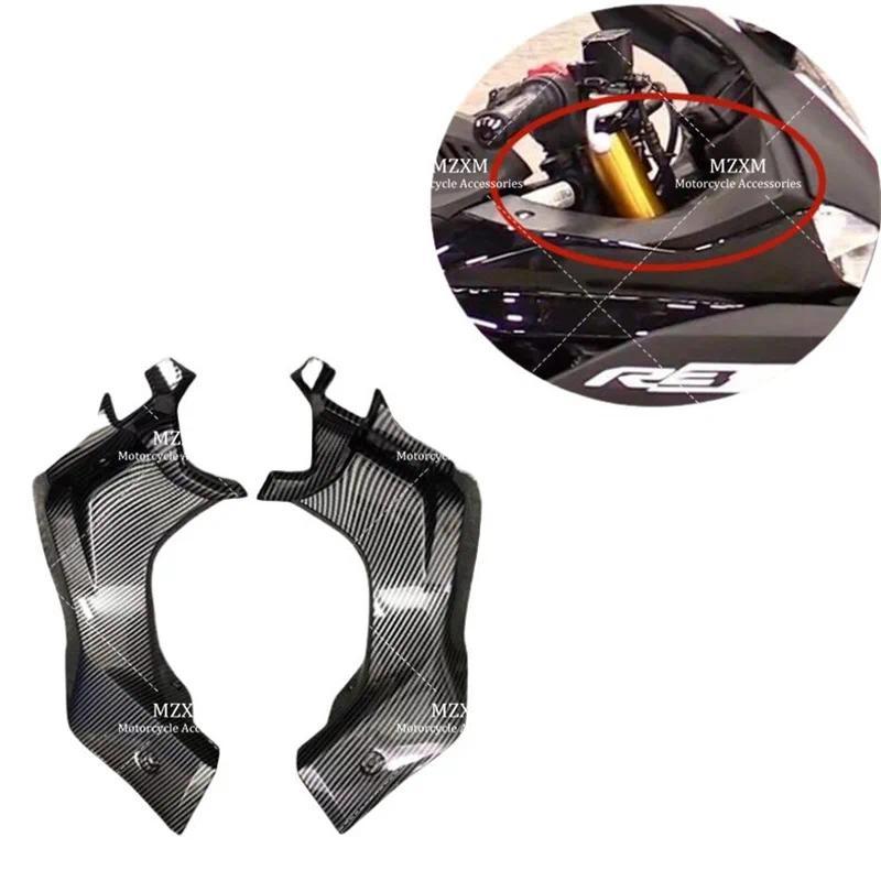 ฝาครอบด้านในแผงหน้าปัดอากาศด้านข้างท่อไอดีสำหรับ YAMAHA YZF-R25 YZF-R3 YZFR25 YZFR3 2019 2020 2021 2