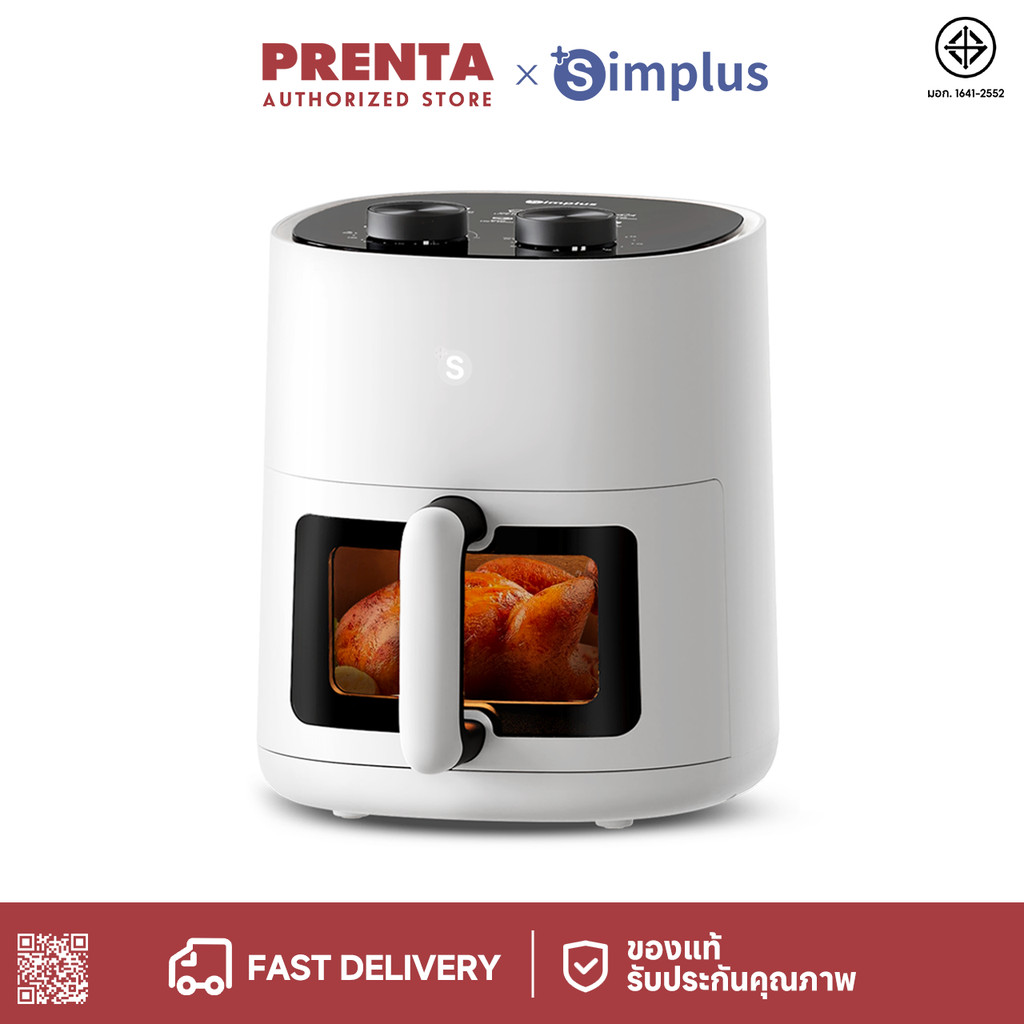Prenta x Simplus Air Fryer Gen-S Series หม้อทอดไร้น้ำมัน ความจุ 5L สำหรับใช้ในครัวเรือน มัลติฟังก์ชั