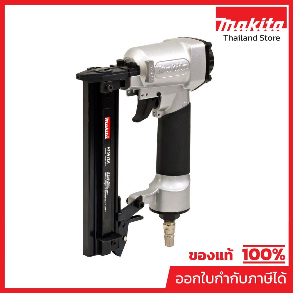 MAKITA AF-301ZK เครื่องยิงตะปูขาเดี่ยว ขนาดตะปู 10-30 มม. แรงดัน 60-100 PSIG ความจุตะปู 100 ชิ้น (มา