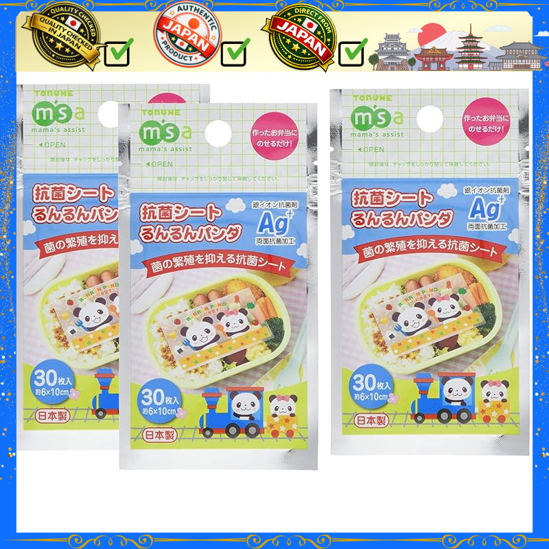 Torne Bento Anti-bacterial Sheets Run-run Panda 90 Sheets Set