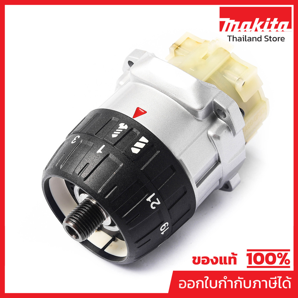 MAKITA มากีต้า MP126409-9 อะไหล่ DDF481#11 GEAR ASSEMBLY NO.11 GEAR ASSEMBLY FOR DDF481 Code 126409-