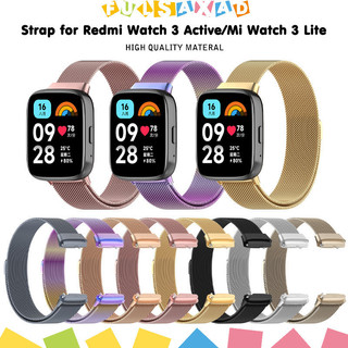สายลูปโลหะ Milanese for Redmi Watch 3 Active สายรัดข้อมือสแตนเลสสายรัดข้อมืออุปกรณ์เสริม for Smartwatch Mi Watch 3 Lite