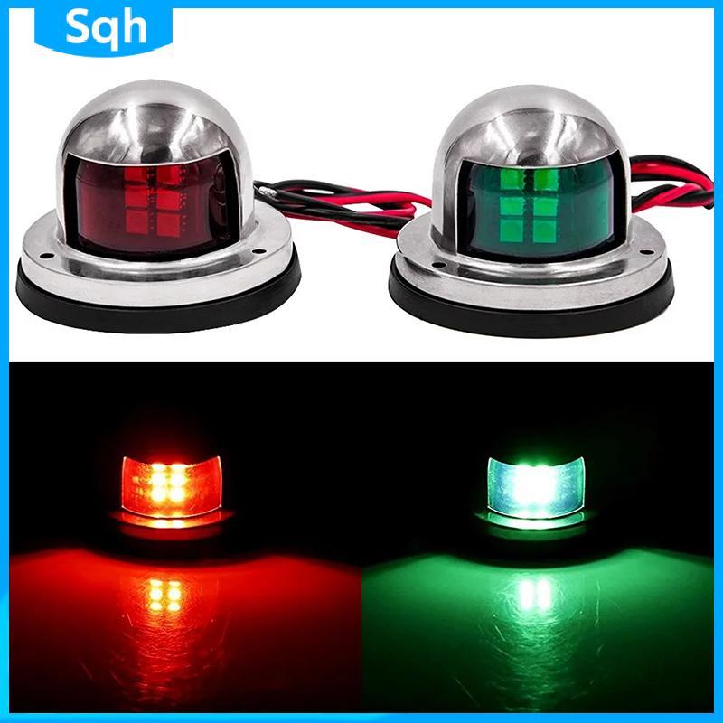 Bri Boat Navigation Indicator Spot Light Marine Boat Yacht LED ไฟเตือน ywr