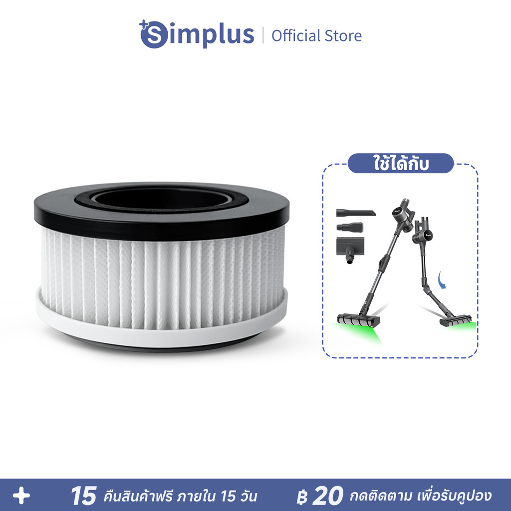 Simplus Vacuum Cleaner Hepa filter 24000pa เครื่องดูดฝุ่นหน้าจอ,หัวแปรงกำจัดไรฝุ่น 6 ​​โหมดการดูด XCLX-XCQH013