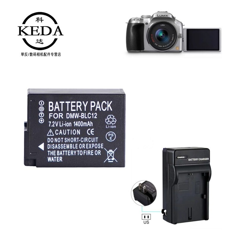 เหมาะสําหรับ Panasonic Lumix G90 G91 G95 G95D G95GK G97 แบตเตอรี่กล้อง Mirrorless + เครื่องชาร์จ