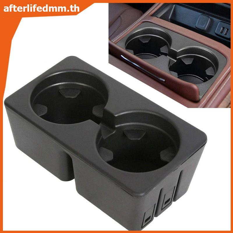 AL สําหรับ GMC Yukon 2007-2014 รถ Dual ถ้วยใส่เครื่องดื่มที่วางแก้ว Braet เปลี่ยน 19154712 ไทย
