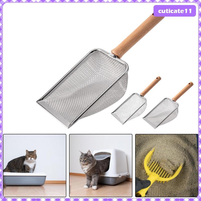 [Cuticate1] Litter Scooper Sand Sifter Sifting Reptile Sand Shovel Cat Sand Toilet Cat