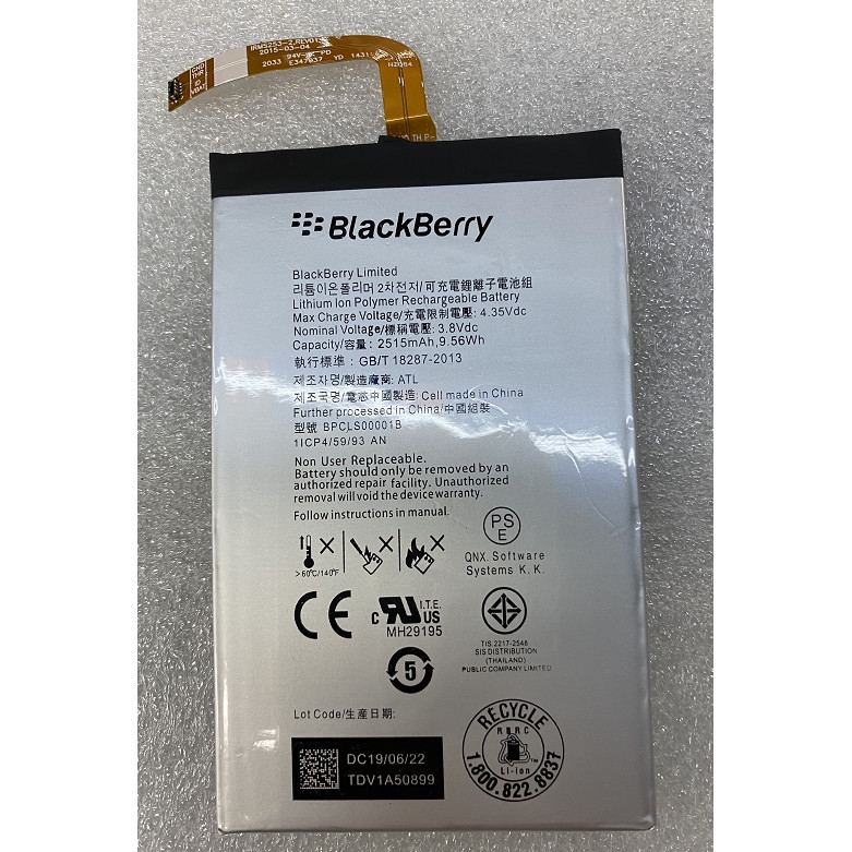 เหมาะสําหรับ Blackberry/BlackberryQ20 แบตเตอรี่ q20 แบตเตอรี่โทรศัพท์มือถือ BPCLS00001B แบตเตอรี่