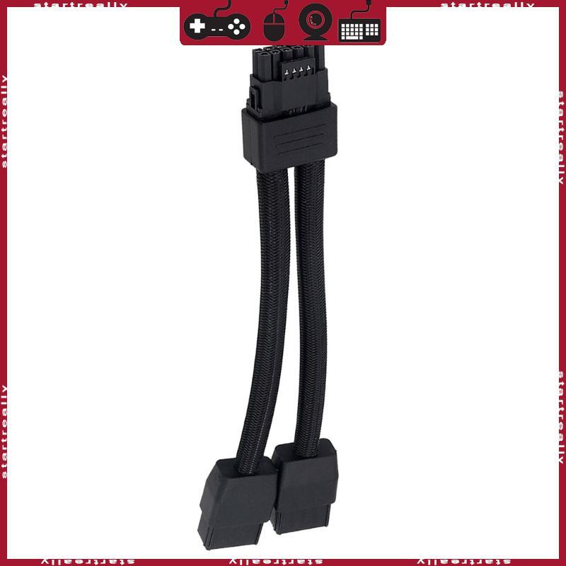 ST สายไฟ 16Pin Connector 12VHPWR อะแดปเตอร์ 2x 8Pin ถึง 16Pin สายต่อ GPU