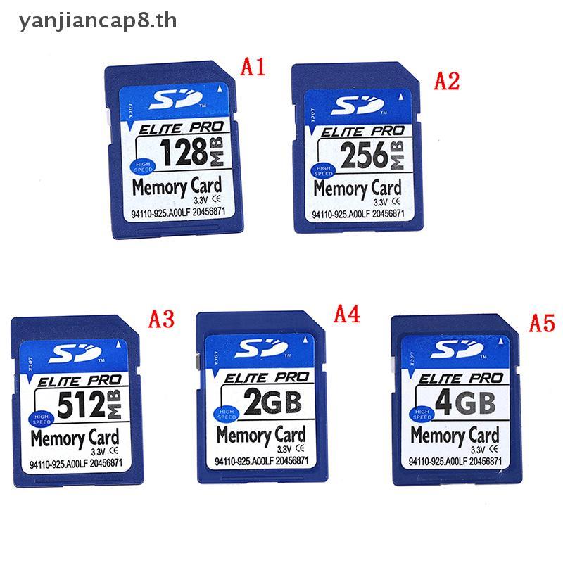 Yanjiancap8.th 128MB 256MB 512MB 2GB 4GB การ์ดมาตรฐาน SD ปลอดภัยหน่วยความจําดิจิตอล TH