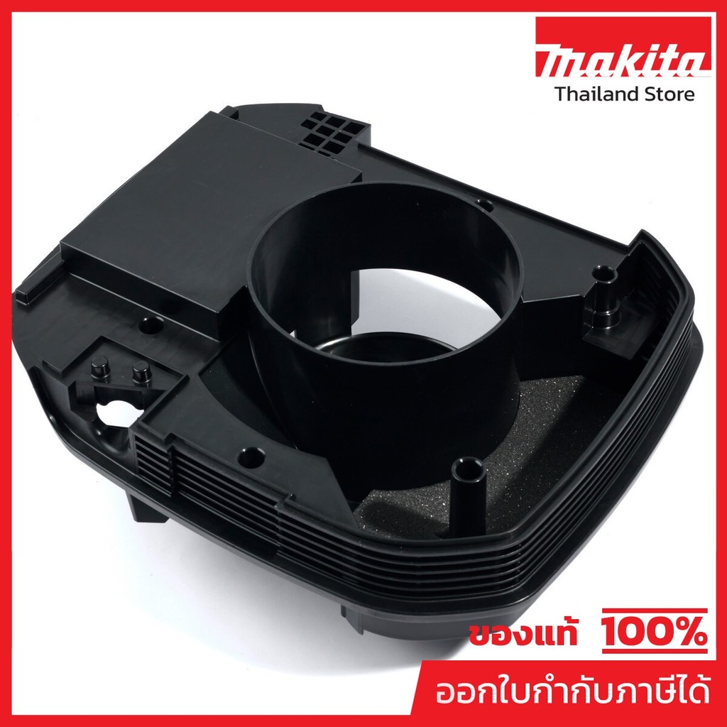 MAKITA มากีต้า MP140254-8 อะไหล่ VC2510L#37 เสื้อมอเตอร์  NO.37 SEPARATOR COMPLETE FOR VC2510L Code 