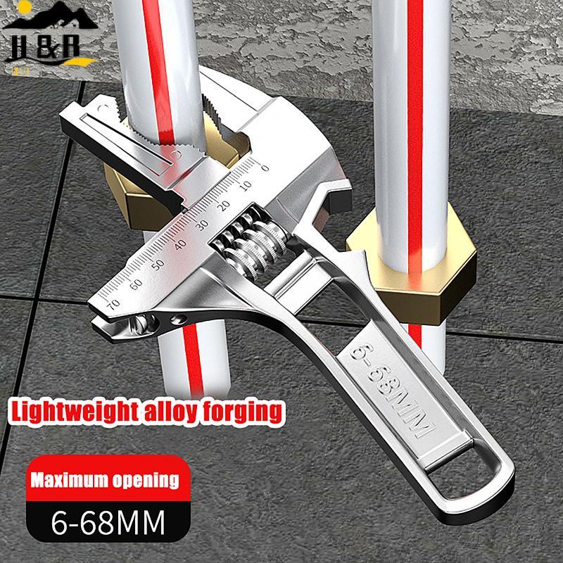 H&B 6-68 มม.ชุดซ่อมสากลห้องน้ําเครื่องมือเปิดขนาดใหญ่ประแจ Nut Key ปรับ Spanner Home Repair เครื่องม