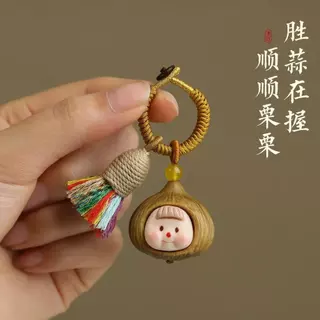 น่ารักถั่วตุ๊กตาพวงกุญแจถุงโชคดีเสน่ห์พู่ที่มีสีสันจี้สร้างสรรค์ของขวัญสําหรับผู้หญิงกุญแจรถตกแต่ง