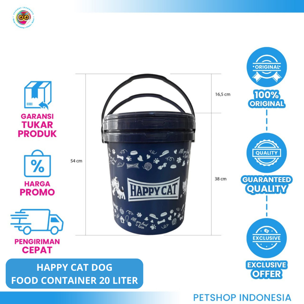 Happy Cat กล่องใส่อาหารสุนัข 20 ลิตร – ภาชนะเก็บอาหารแมวและสุนัข