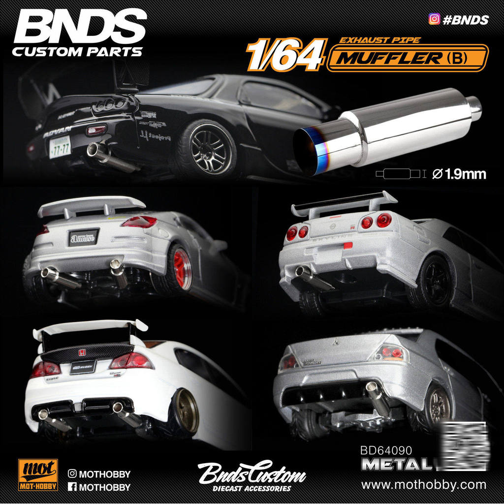 [โมเดลรถ] [คลังสินค้าพร้อมอย่างชาญฉลาด] BNDS 1: 64 ท่อไอเสียดัดแปลงคอหาง TLV Jingshang Hot Wheels MI