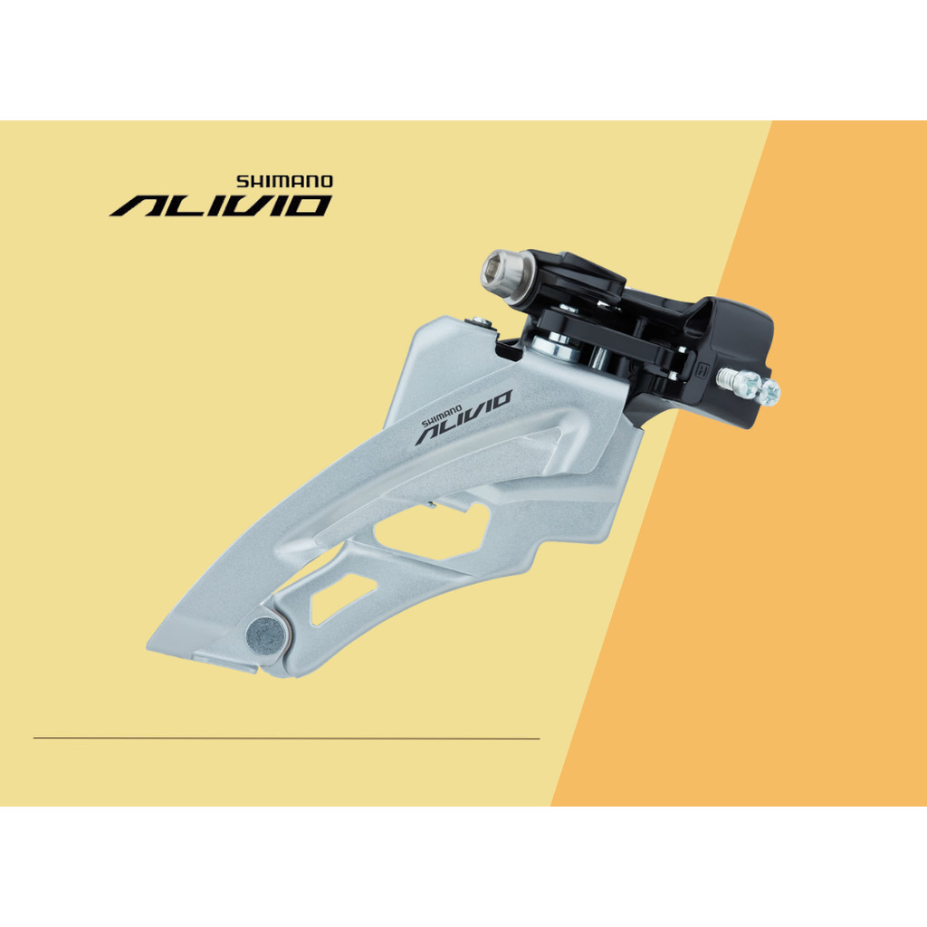 สับจานหน้า SHIMANO ALIVIO สำหรับจานหน้า 3 ใบ (SIDE SWING)