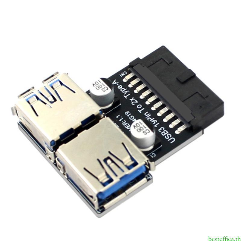 Beste 19Pin to Double USB Adapter ขั้วต่อ USB เมนบอร์ด 19 20Pin to USB3 0 Connectors