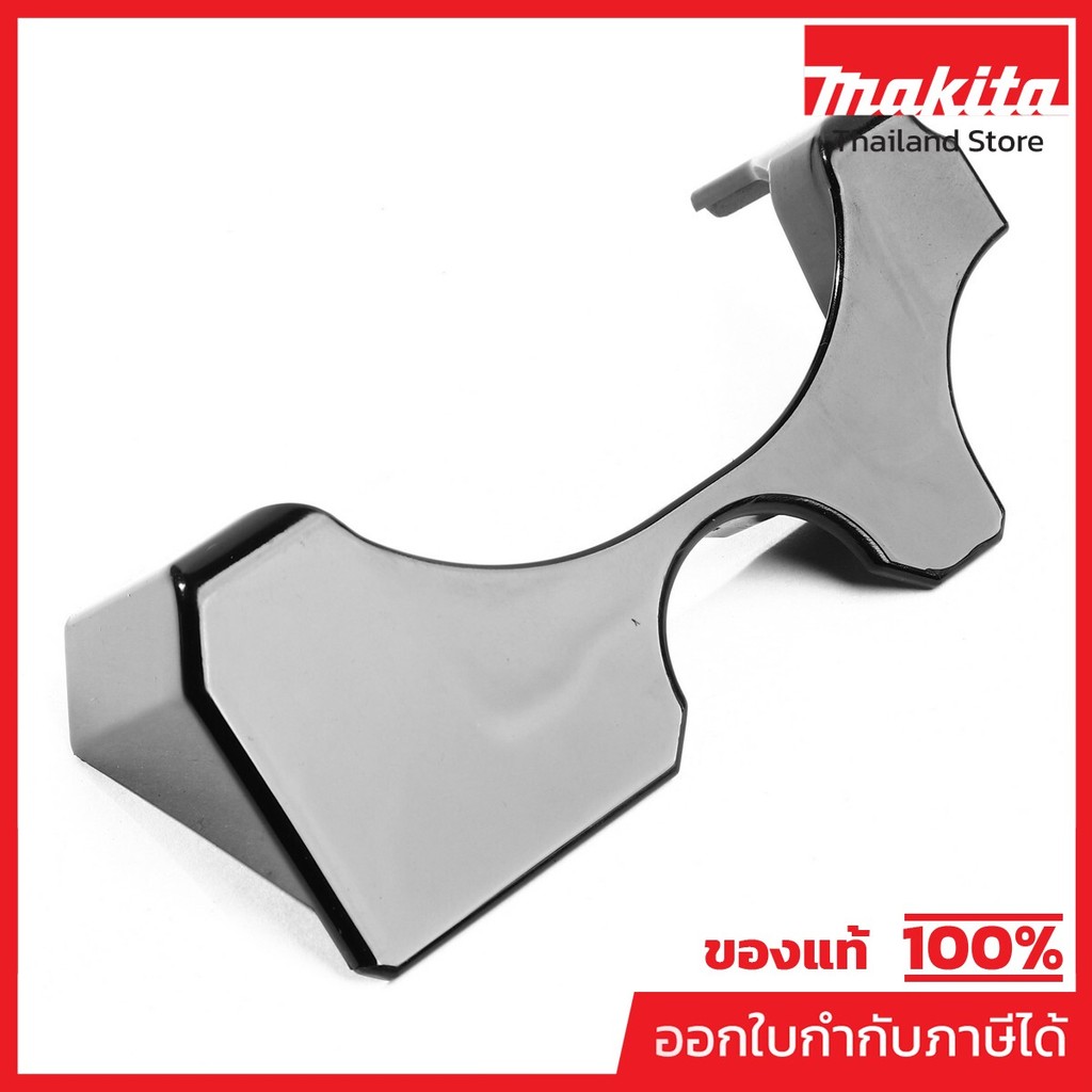 MAKITA มากีต้า MP453406-5 อะไหล่ PJ7000#52 BASE COVER NO.52 BASE COVER FOR PJ7000 Code 453406-5