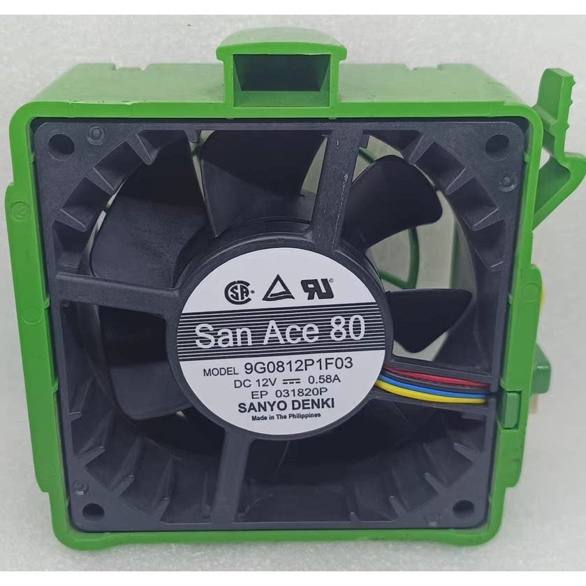 [Radiator] Ultra Micro Chassis FAN-0074L4/-0104L4 9G0812P1F03/9S0812P4F051