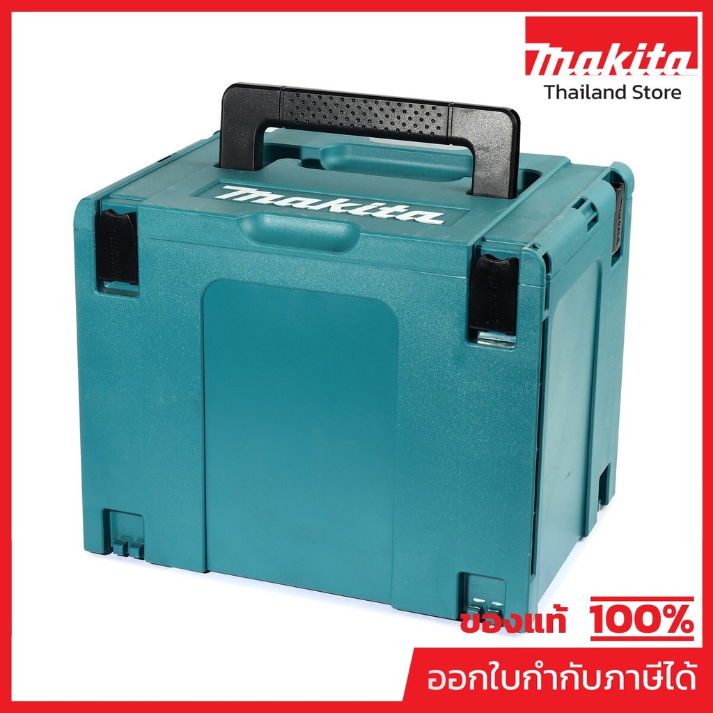 MAKITA มากีต้า MP821552-6 MAKPAC-CASE4 กล่องพลาสติก สูง 31.5CM CASE 4  39.5 X 29.5 X 31.5 CM Code 821552-6 ราคาถูก Shopee Lazada