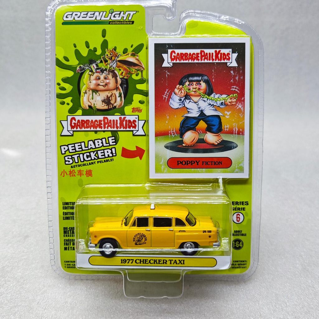 แสงสีเขียว 1: 64 ถังขยะเด็ก Series 6-Poppy Novel-1977Checker Taxi 54100-A