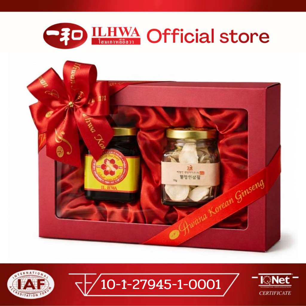 น้ำผึ้ง ILHWA  พร้อมโสมเกาหลีฟรีซดราย (หั่นแว่น) 10g ชุดเซตของขวัญพรีเมียม