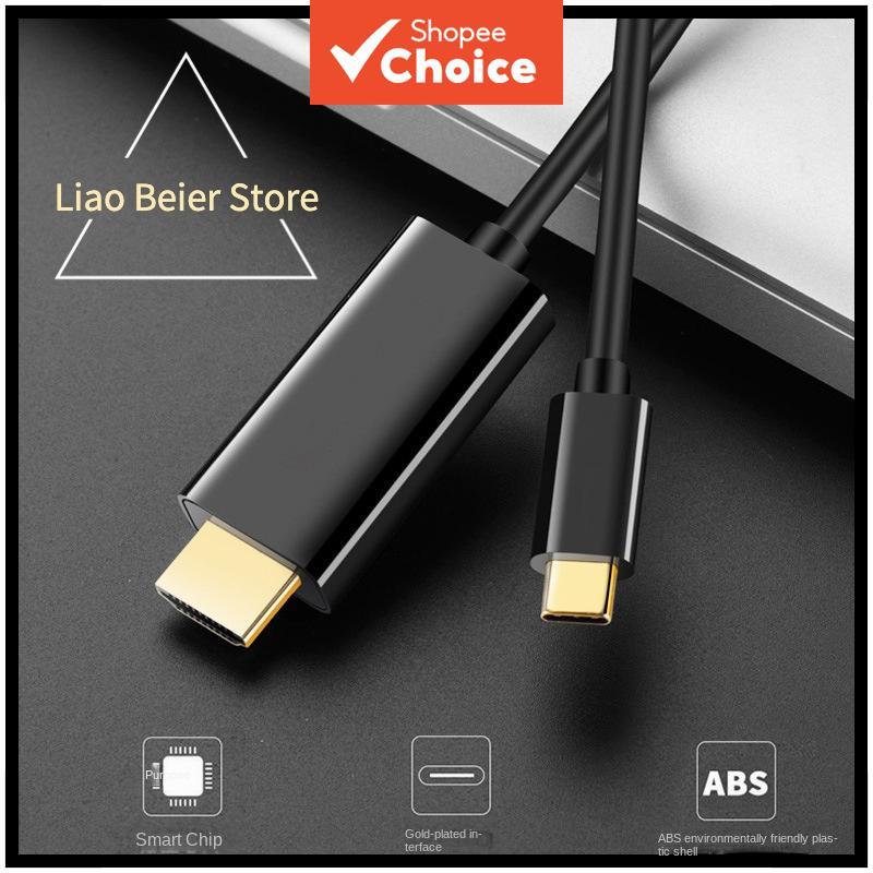 4K 60Hz USB-C to HDMI Cable 1.8M HDTV Adapter สําหรับ iPhone 15 16 MacBook iPad S24 S23 Ultra Cord
